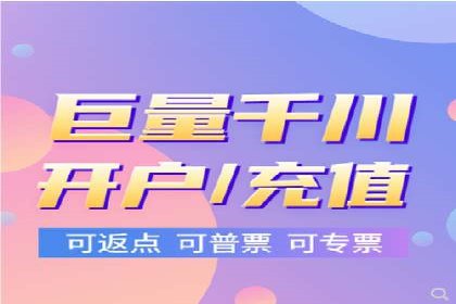 SEM托管代运营助力企业实现业绩翻倍